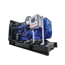 Powered By Perkin Engine 2206C-E13TAG2 L 350kva Silent Diesel Generator Price List With AMF ATS